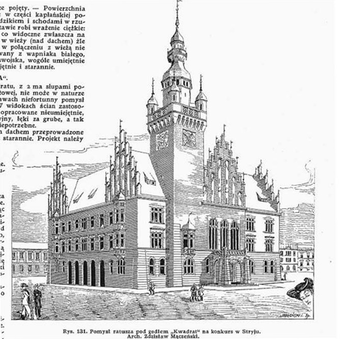 Проєкт ратуші в Стрию архітектора Zdzisława Mączeńskiego