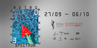 У Львівській філармонії розпочинаються 30. "Контрасти"