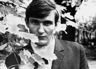 Володимир Івасюк. Фото з архіву музею Володимира Івасюка в Чернівцях