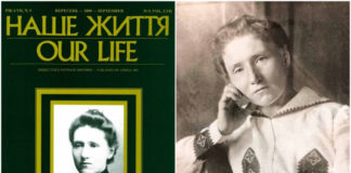 Ольга Бачинська – “найрозумніша жінка Галичини”