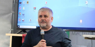 Андрій Кісь