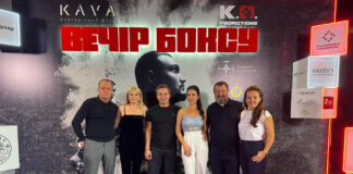 На Львівщині відбувся благодійний вечір боксу на підтримку ЗСУ