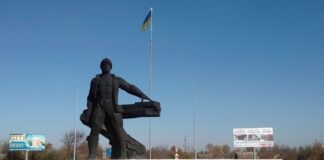 На Львівщині перейменували ще 10 населених пунктів