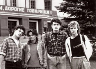 Фарцовщики