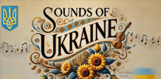 Фестиваль української камерної музики у Кельні оголосив програму