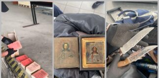 Старовинні ікони та ножі