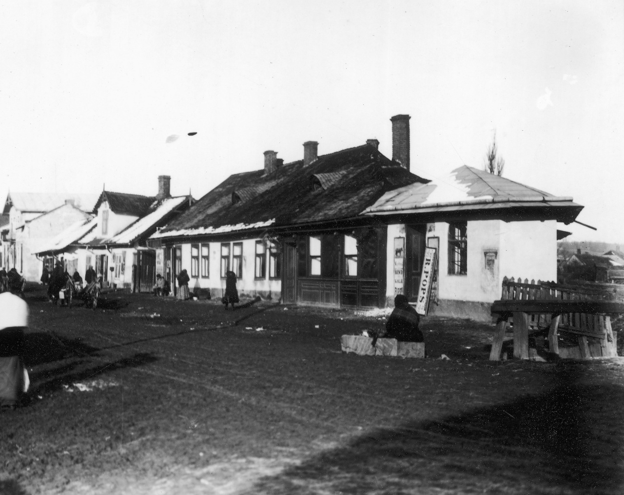 Львів, поч. ХХ ст.