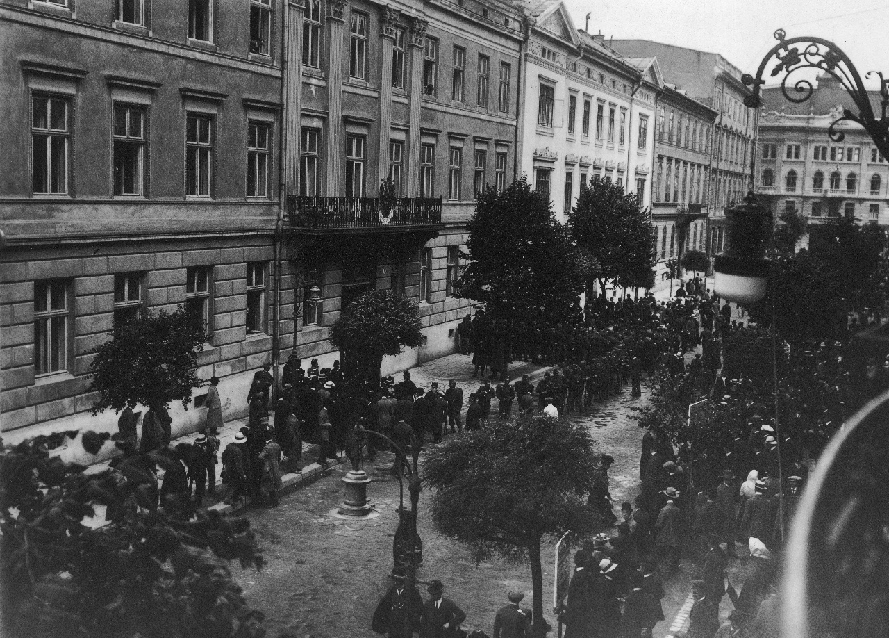 Львів, поч. ХХ ст.