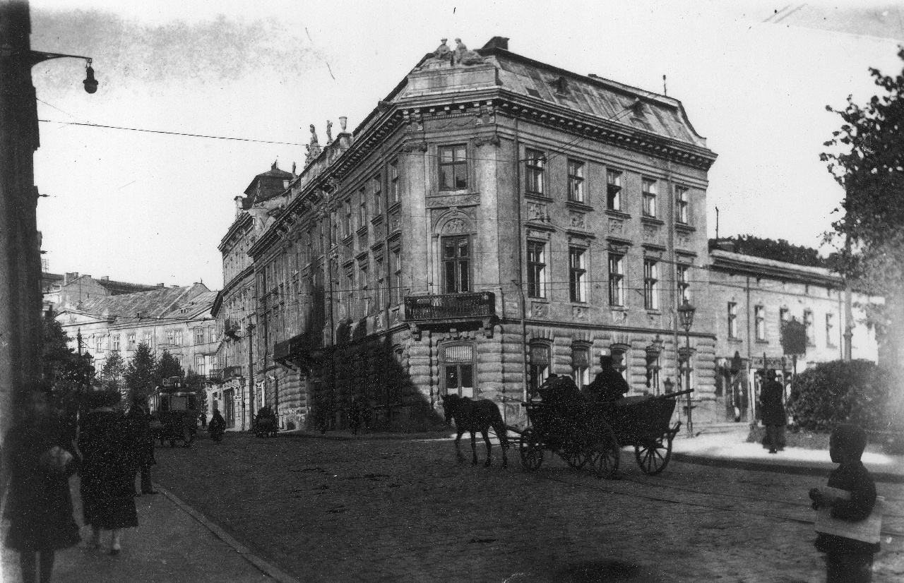 Львів, поч. ХХ ст.