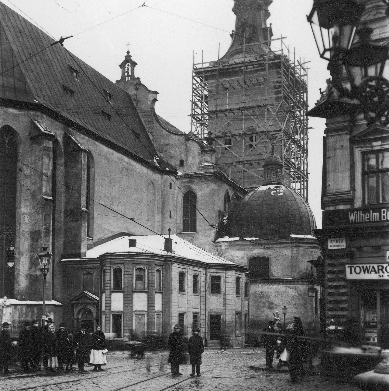 Львів, поч. ХХ ст.