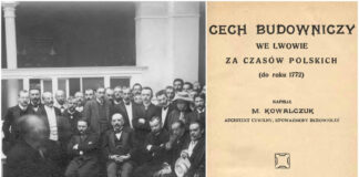 Поховані на Личаківському кладовищі міста Львова: Михайло Ковальчук
