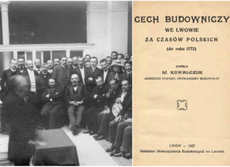 Поховані на Личаківському кладовищі міста Львова: Михайло Ковальчук