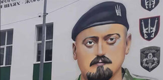 На Львівщині відкрили мурал Тарасу «Хаммеру» Бобаничу