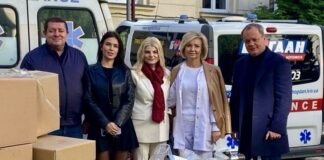 Медичне лбладнання від Благодійного Фонду Сім‘ї Доскіч