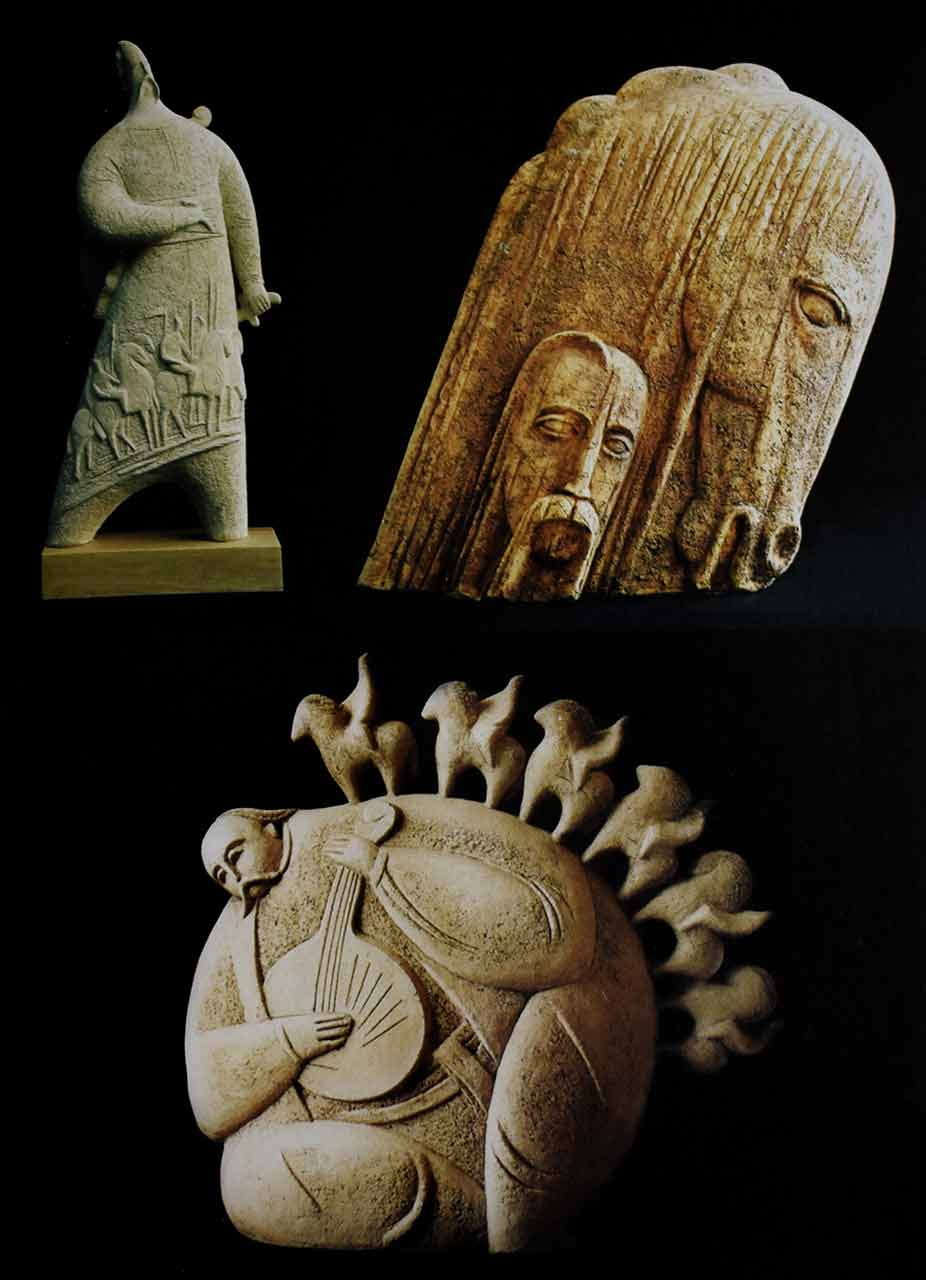 Сторінка видання. Художня кераміка. Твори Івана Фізера