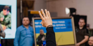 48-ий благодійний аукціон для ЗСУ