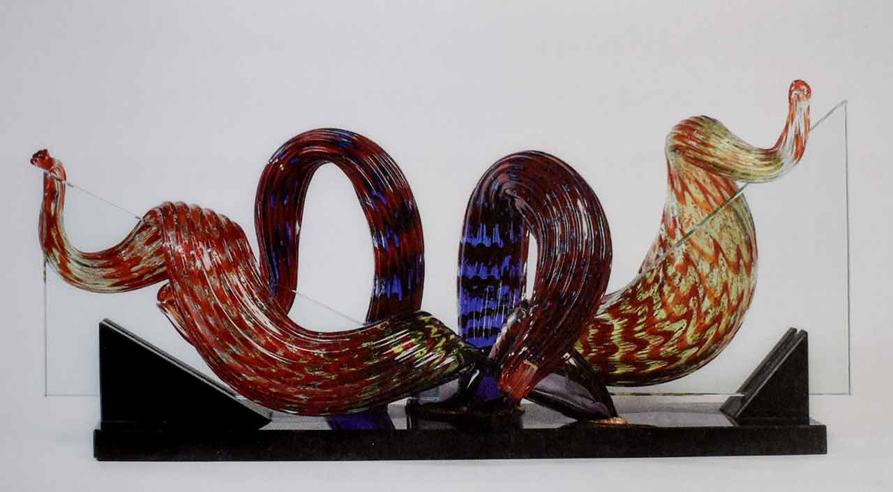 Сторінка видання. Художнє скло. Твір Романа Дмитрика