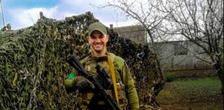 Іван Мелета