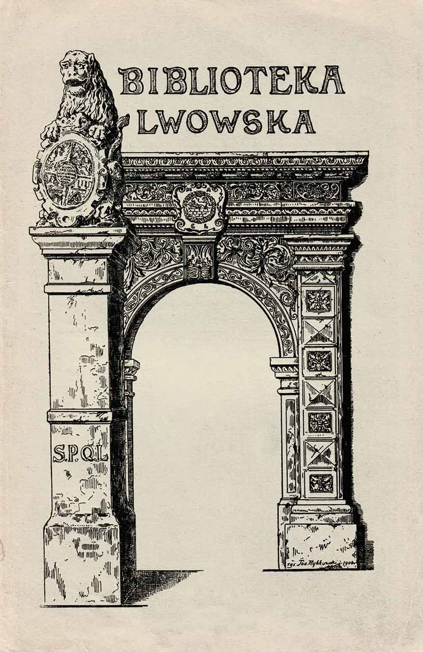 Головні елементи дизайну обкладинки книги із серії „Bibloteka Lwowska“, які використано в І–ХХХ томах