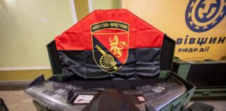 Львівщина передала бійцям 45-ї артилерійської бригади ЗСУ безпілотні авіаційні комплекси