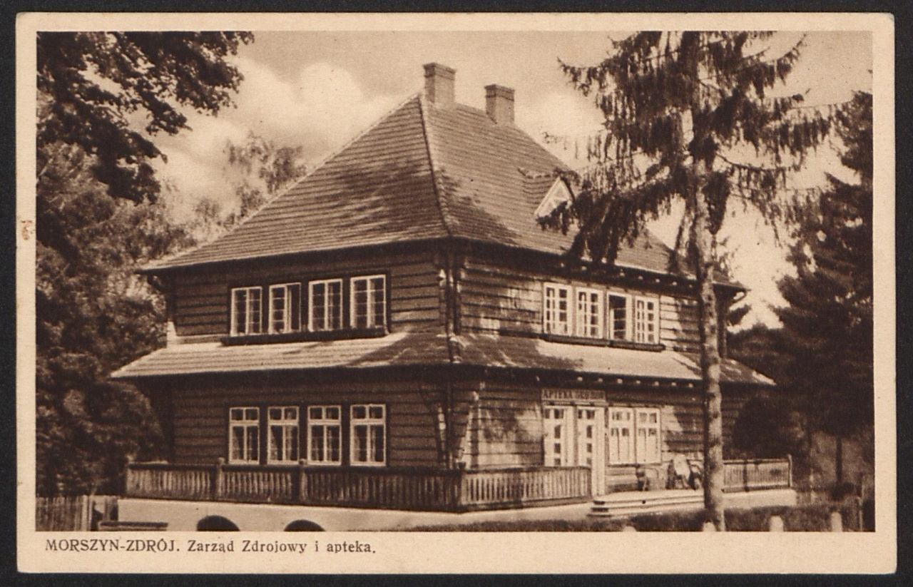 Моршин, 1930-ті рр.