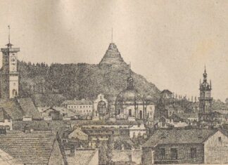 Панорама Львова