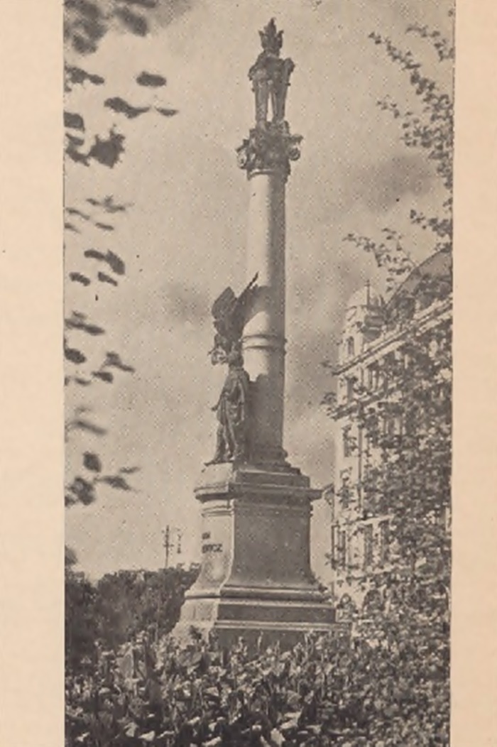 Памʼятник Адаму Міцкевичу, 1938 р.