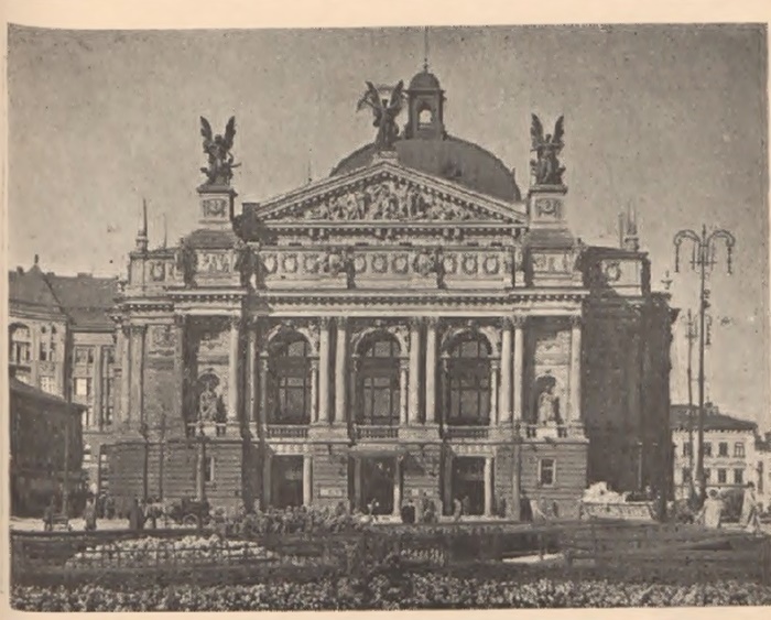 Львівський театр, 1938 р.