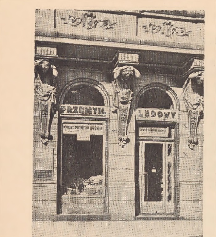Магазин у Львові, 1938 р.