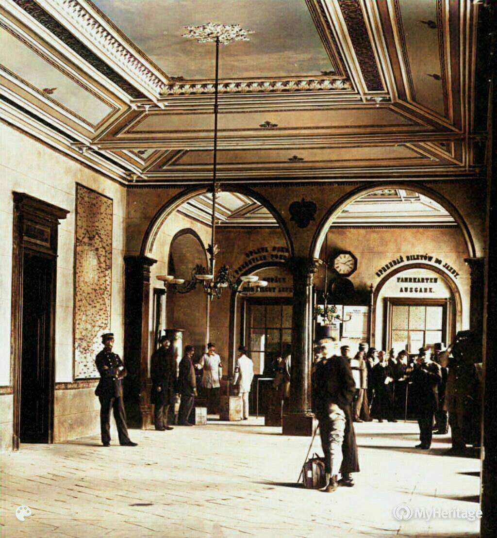 Інтер'єр чернівецького вокзалу у 1868 році