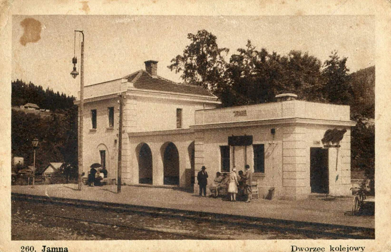 Двірець у Ямній (частина Яремча) залізничної гілки Станіславів-Вороненка