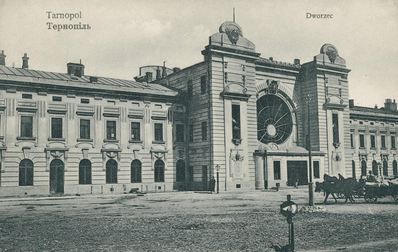 Двірець у Тернополі (листівка Б. Раппапорта, 1908 рік)