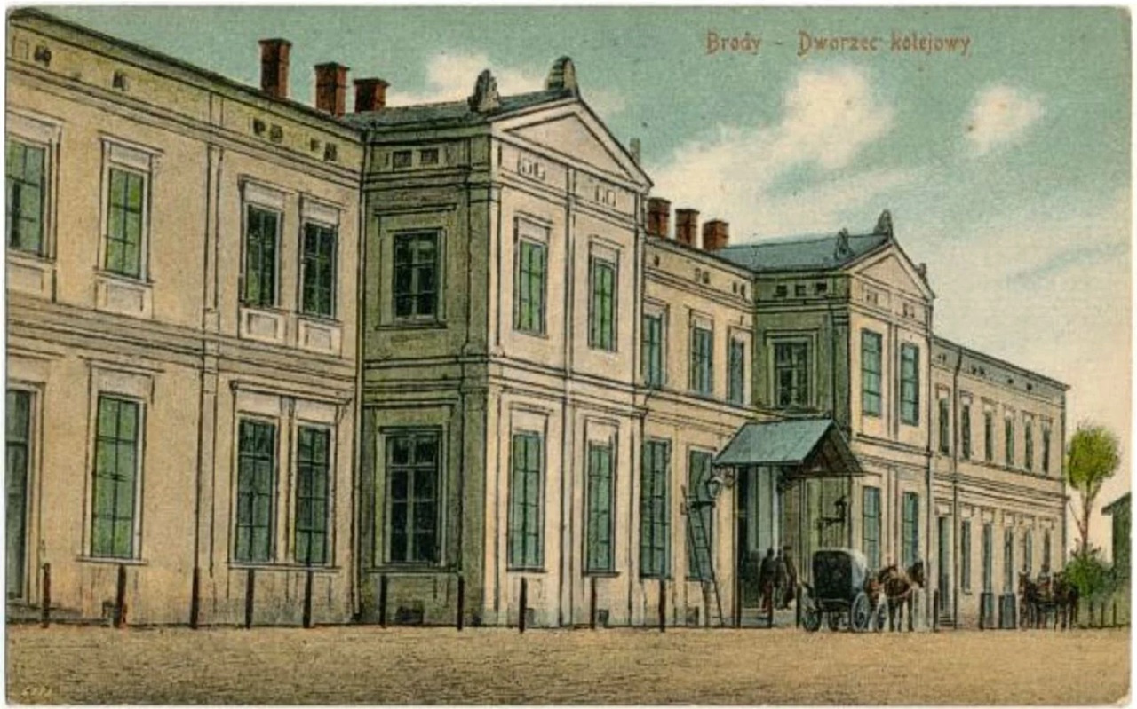 Вокзал у Бродах до 1914 року (поштівка Канера)