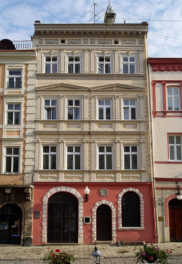 Кам'яниця Гросваєрівська. Фото з https://uk.wikipedia.org/