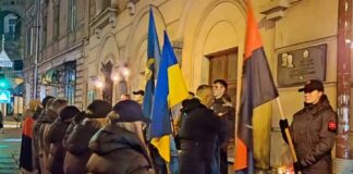 Львівщина Вшановує Пам'ять Членів ОУН Василя Біласа Та Дмитра Данилишина