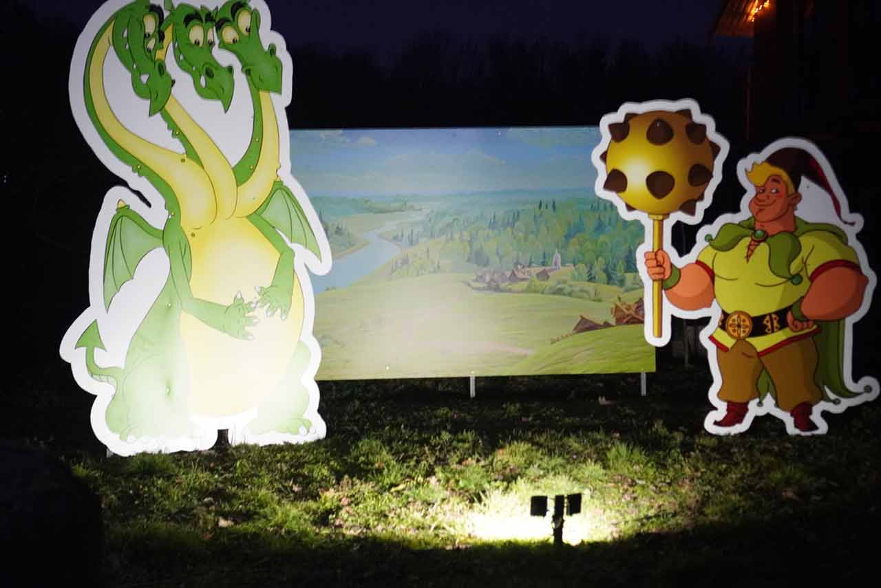 Зоо-дендропарк “Джерело”