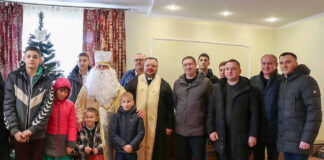 На Львівщині відкрили ще один дитячий будинок сімейного типу