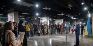 Благодійний фонд Козицького