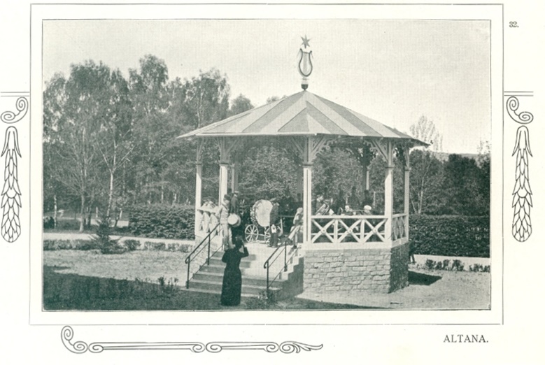 Колегія єзуїтів у Хирові, поч. 1900-х рр.