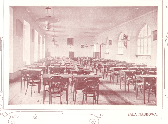 Колегія єзуїтів у Хирові, поч. 1900-х рр.