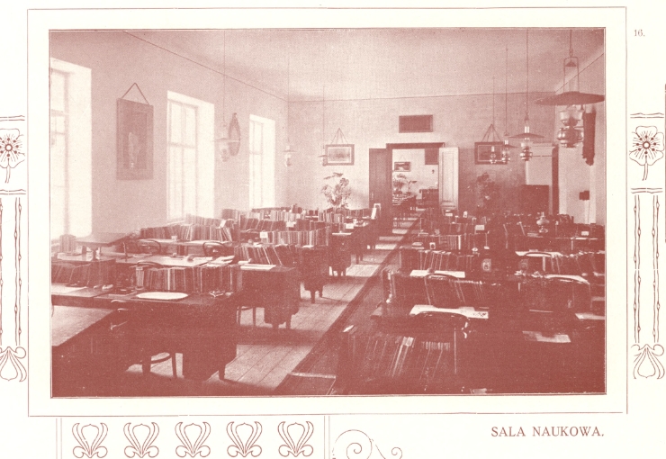 Колегія єзуїтів у Хирові, поч. 1900-х рр.