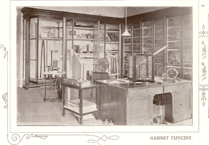 Колегія єзуїтів у Хирові, поч. 1900-х рр.