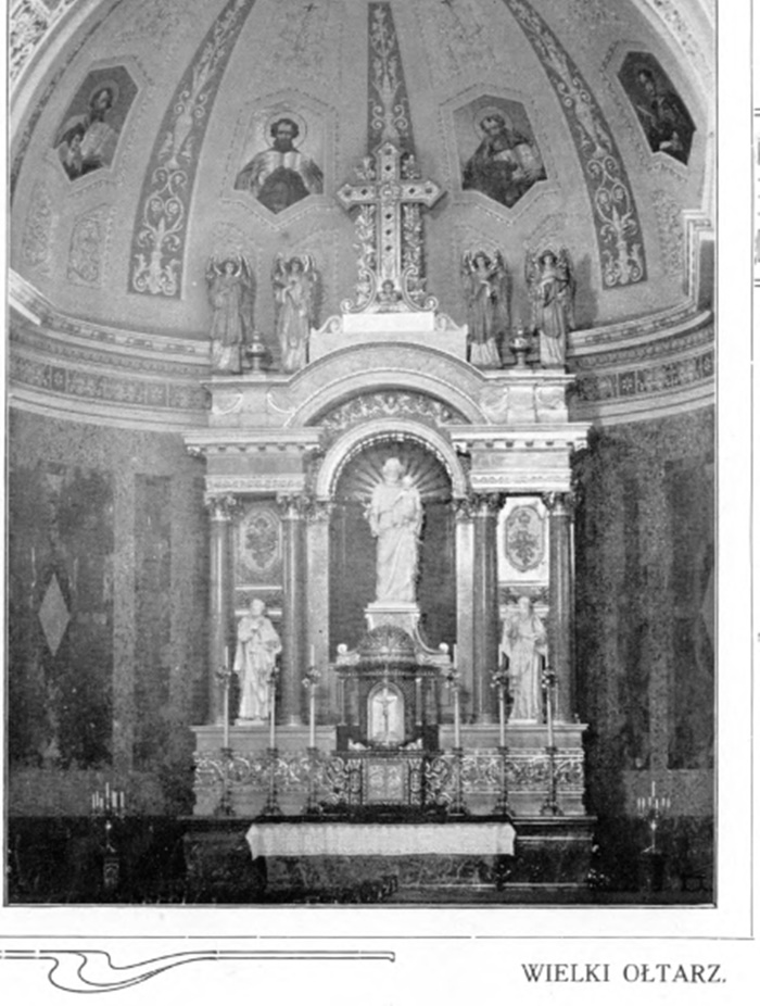 Колегія єзуїтів у Хирові, поч. 1900-х рр.