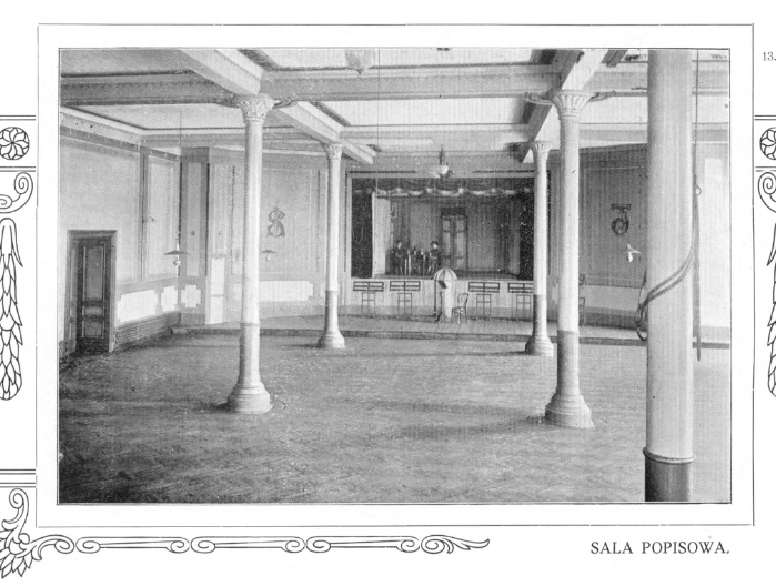 Колегія єзуїтів у Хирові, поч. 1900-х рр.