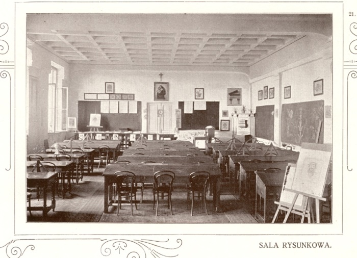 Колегія єзуїтів у Хирові, поч. 1900-х рр.