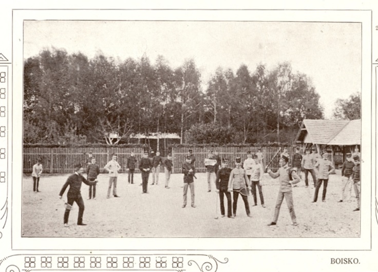 Колегія єзуїтів у Хирові, поч. 1900-х рр.