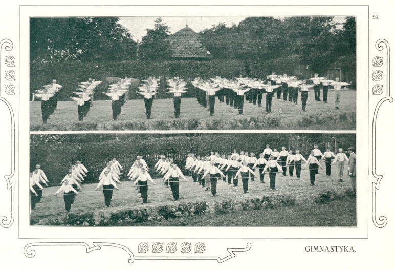 Колегія єзуїтів у Хирові, поч. 1900-х рр.