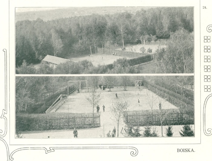 Колегія єзуїтів у Хирові, поч. 1900-х рр.