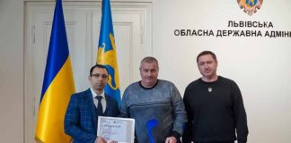 Начальник Львівської ОВА вручив ветеранам грошові сертифікати на отримання квартир