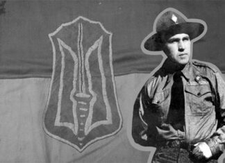 Лісовський